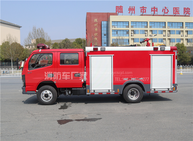 2.5��С��ˮ������܇���|�L(f��ng)��