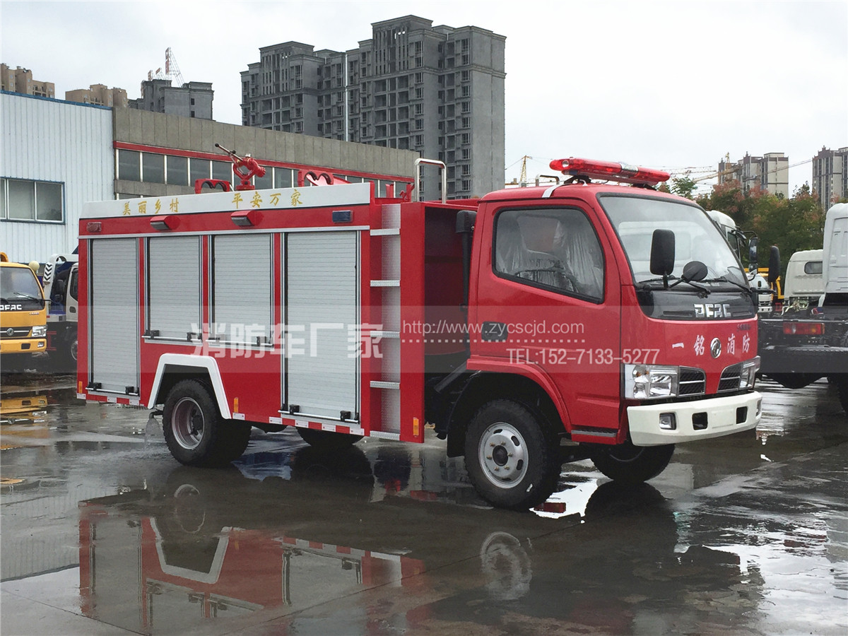 �|�L(f��ng)����3��ˮ������܇�DƬ