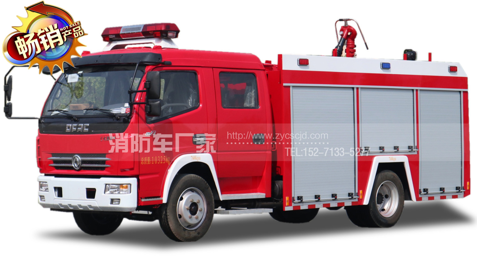 �|�L(f��ng)������ˮ������܇(ch��)