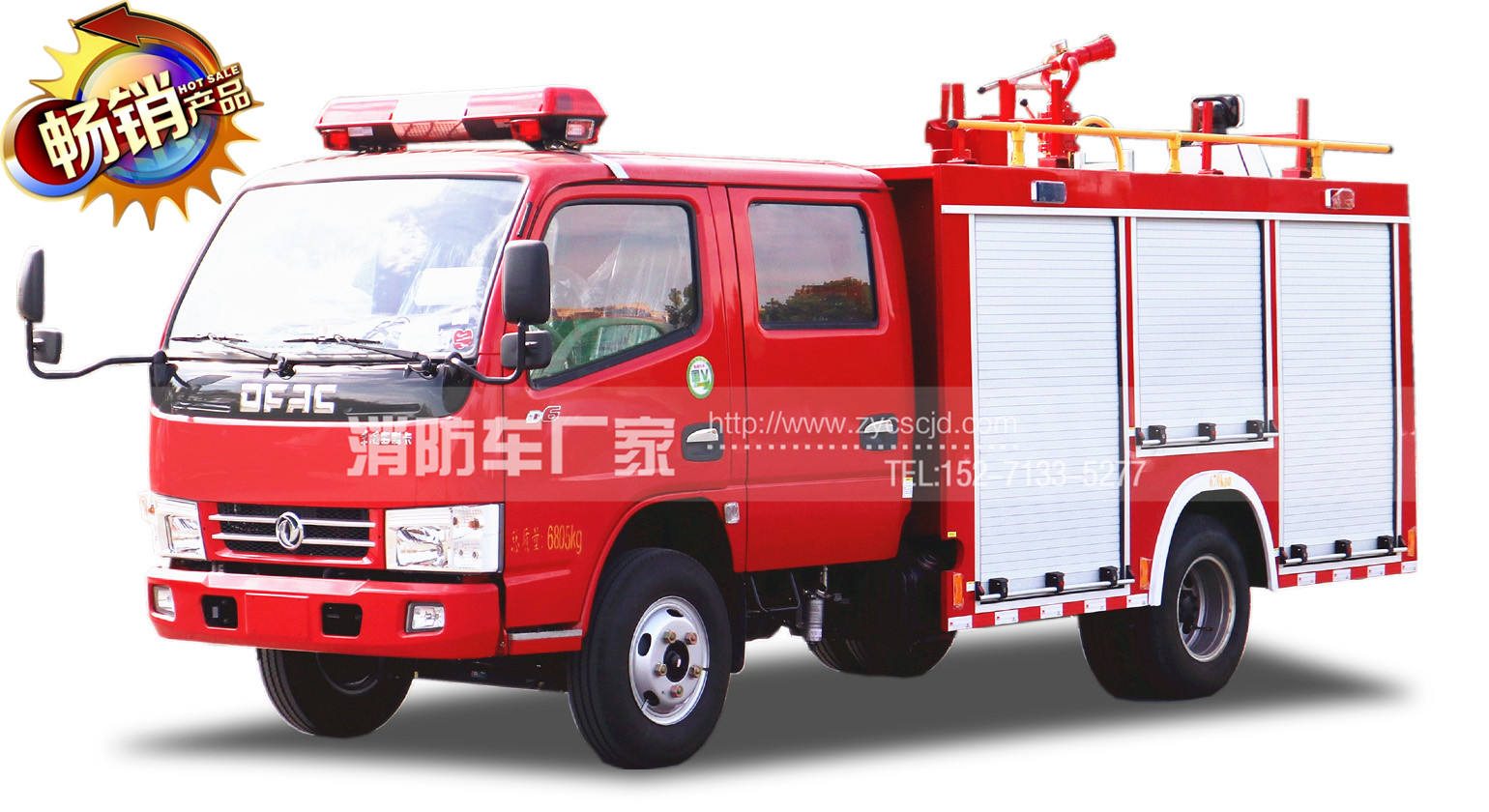 �|�L(f��ng)����ˮ������܇(ch��)