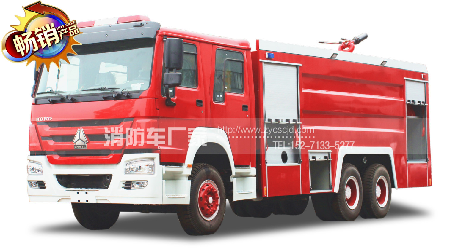 �����p��ˮ������܇(ch��)