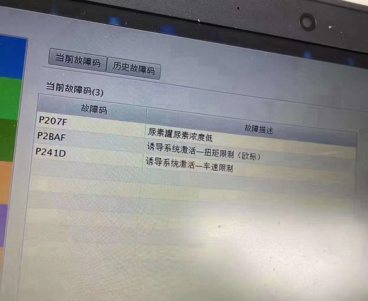 ��(gu��)������܇(ch��)���ϴa����������