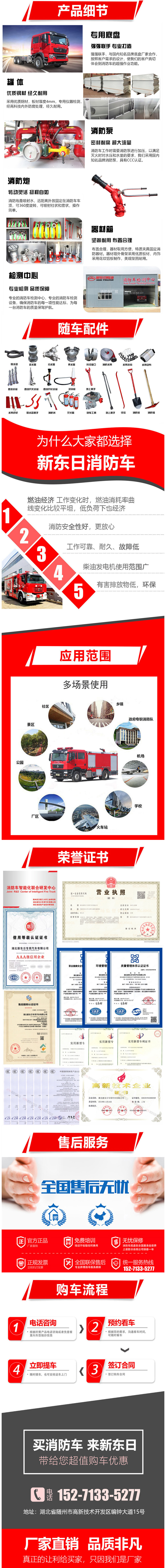 ����܇(ch��)��B